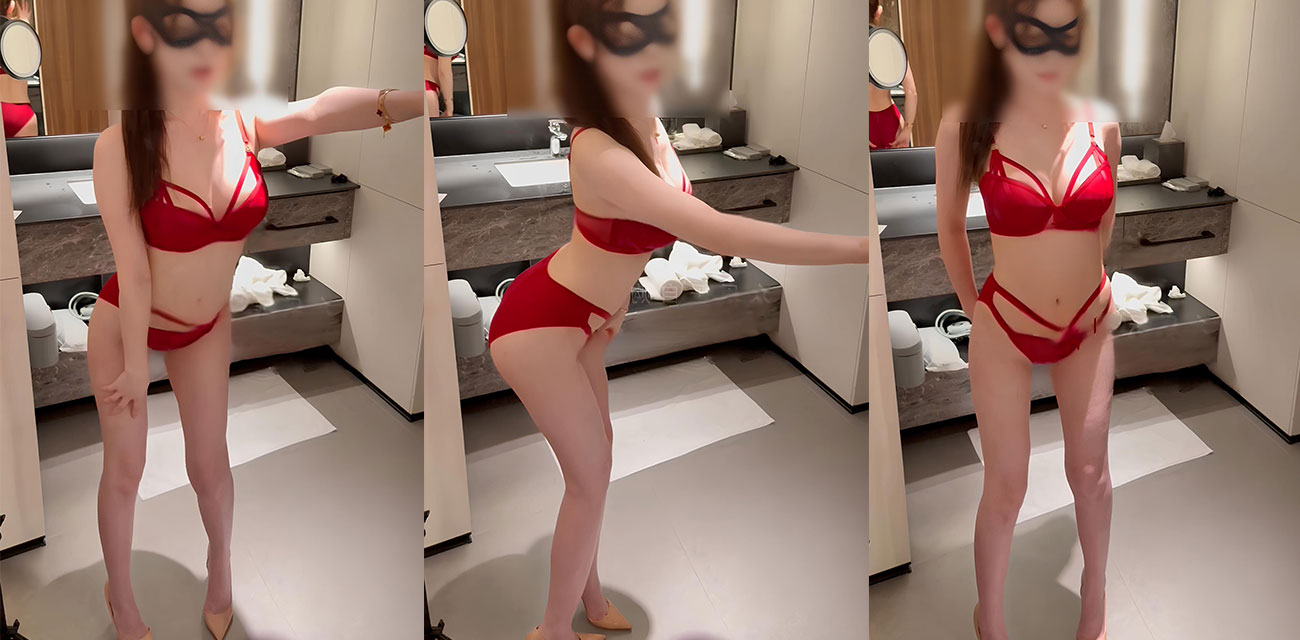 顶级福利姬【一只顶美】新作红色激情，红内衣镜前深喉后入狂操